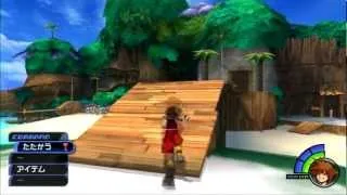 KH -HD 1.5 ReMIX- KHFM Playthrough, Part 1: Dive to the Heart + Destiny Islands [1080p HD]