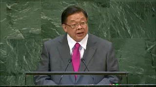 🇹🇭 Thailand - Vice Minister for Foreign Affairs Addresses General Debate, 73rd Session