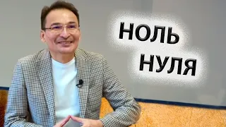 Путь без пути | Внимание на само внимание [Саламат Сарсекенов]