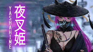 YASHAHIME【 夜叉姫 】 ☯ Japanese Trap & Bass Type Beats ☯ Trapanese Hip Hop Music Mix