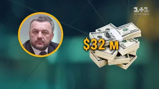 Янукович купил особняк в Подмосковье за 52 миллиона долларов