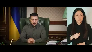 Нічне звернення Президента України 12.04.22