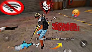 NOOB PRANK 😂 ZOOM HEADSHOT LONE WOLF GAMEPLAY IN FREE FIRE @killerrajeshff FF