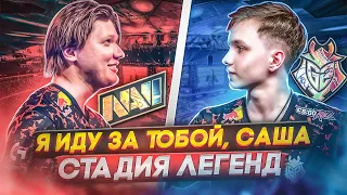 ПИКем: ТЕПЕРЬ МЫ ТОЧНО ЗНАЕМ КТО ВЫИГРАЕТ МАЖОР ! / Предсказания на Paris Major 2023