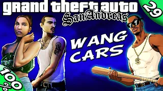 GTA San Andreas [:29:]  ALL Wang Cars Missions [100% Walkthrough]