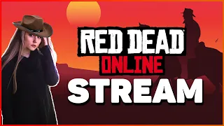 ОБНОВЛЕНИЯ В РДО| Red Dead Online [Стрим]