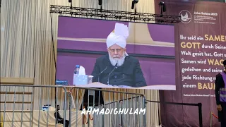 Barti Rahe Khuda Ki - Nazm - Jalsa Salana Germany 2023 - Aniqa Shakir - Nazam Islam
