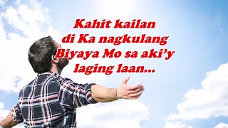 DI KA NAGKULANG  (Male Version  with lyrics)