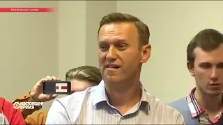 Акция Навального в День Рождения Путина #7октября #ЗаНавального