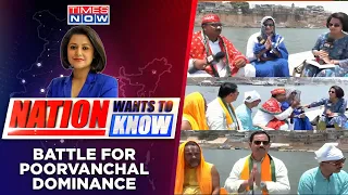 Times Now Ground Report From PM Modi's Karmabhoomi, Battle For Dominance | Nation Wants To Know