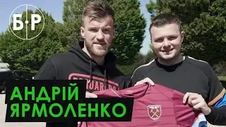 Yarmolenko Andriy interwiev about West Ham, Dortmund and Mino Raiola (sibtitles)