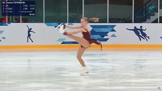 Всероссийские соревнования «Мемориал Николая Панина Коломенкина», 06 10 2022, СПБ Горнякова Т С