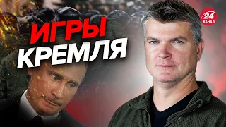 🔥🔥Путин решится на новое наступление? / Цель Кремля / Зачем РФ заявления о взятии СОЛЕДАРА?