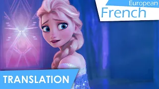 For the first time in forever | reprise (EU French) Lyrics & Translation