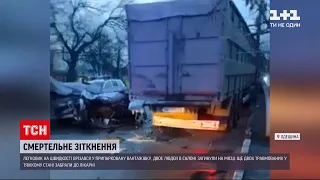 Новини України: в Одеській області легковик на швидкості врізався в припарковану вантажівку