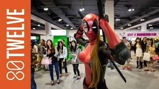 San Diego's Comic-Con: Then vs. Now: 80Twelve NewsFlash | 80Twelve