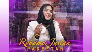 Pareetan | Hallelujah The Band Feat. Rohama Justan | Hallelujah The band Featuring Series 2