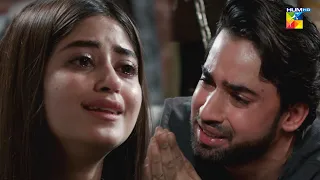 Ek Baar Keh Do...Aaj Bhi Mujhse Mohabbat Krte Ho #sajalaly #bilalabbas !! O Rungreza - HUM TV