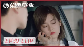 【You Complete Me】EP39 Clip | Gaoshan took care of her while she was ill | 小风暴之时间的玫瑰 | ENG SUB