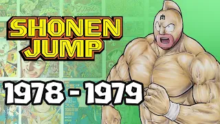 The History of Weekly Shonen Jump: 1978 -1979