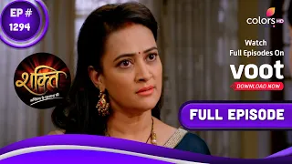 Shakti | शक्ति | Episode 1294 | 09 July 2021