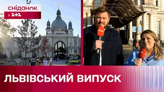 ЕКСКЛЮЗИВ! Чим живе місто Львів, та як змінилось за час повномасштабного вторгнення?