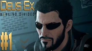 Deus Ex: Mankind Divided ֍ Дубай #1 ֍ Прохождение на Русском Языке