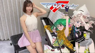 ライオン/マクロスF「MACROSS Frontier」【高音質】ペダル付TukinoAira's Piano Cover/ピアノ/piano /弾いてみた/May'n/中島愛