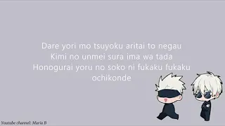 『Jujutsu Kaisen OP』 Kaikai Kitan / Eve┃Cover by Raon Lee Lyrics Romaji