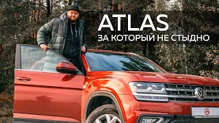 Volkswagen Atlas - большой и семейный автомобиль, в который вы влюбитесь.