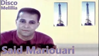 Said Mariouari - Yadjis Narif Ino - Official Video