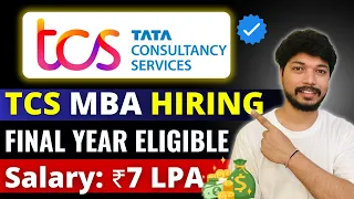 TCS MASS HIRING 2024 ✅ TCS MBA Hiring Jobs for Freshers | Jobs in TCS 🔥@ajsinghrawat