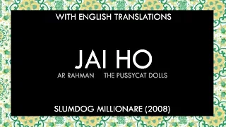 Jai Ho Lyrics | With English Translation