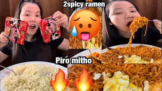 EATING MUKBANG || 2SPICY RAMEN 🔥 🔥WITH EGG 🍳 🍝🍝#ramen #yummy #korea #ramen #mukbang