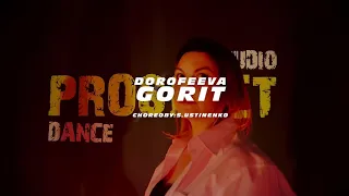 Dorofeeva - Gorit. Choreo:S.Ustinenko