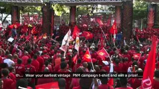 PNM Mass Rally ad