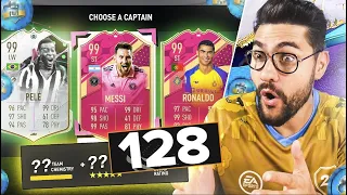 AM REUSIT IMPOSIBILUL SI AM CONSTRUIT PRIMUL DRAFT DE 128 DIN ROMANIA!!! RECORD MONDIAL IN FIFA 23!