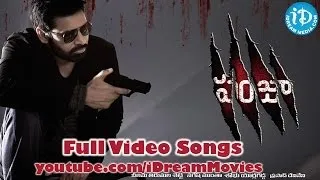 Panja Movie Songs | Panjaa Full Songs | Pawan Kalyan - Sarah Jane Dias - Anjali Lavania