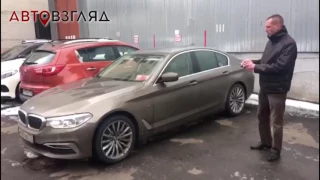 Как работает система автоматической парковки на BMW 5-er: водитель за пределами машины