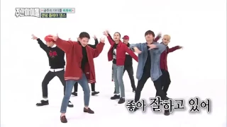 [161109]BTOB Random play dance (Weekly Idol EP.276) - Total CHAOS