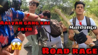 @aalyanvlogs1299 ke hui Fight 😡|#fight #motovlog