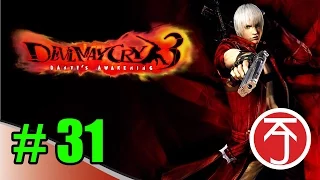 Devil May Cry 3 - Part 31 - THE LAST BATTLE