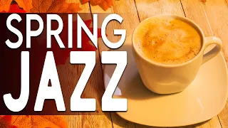 Сладкий весенний утренний джаз - расслабляющая джазовая фортепианная музыка для кафе, работы, учебы☕