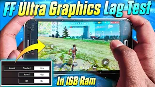 Free Fire In 1GB Ram Ultra Graphics Lag Test