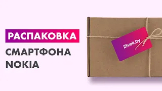 Распаковка — Смартфон Nokia C30