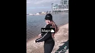 КАК МЕНЯЛАСЬ АНЯ ПОКРОВ!!! |тикток|TIKTOK|