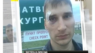 Кореспондента російської газети захопили, побили та вивезли за межі України бойовики ДНР