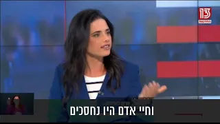 קטע טלוויזיוני נדיר: בוגי יעלון ״מאשים״ את בנט ברצון לנצח את חמאס!