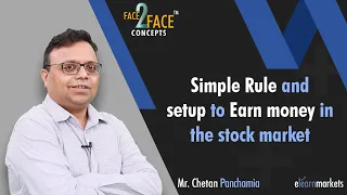 Simple Rule and setup to Earn money in the stock market #Face2FaceConcepts