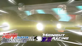 Wangan Midnight Opening | Midnight Racing: Tokyo (Roblox Remake) | Styx Onyx